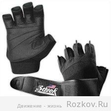 Тренажерные перчатки